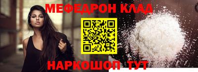 спиды Коммунар
