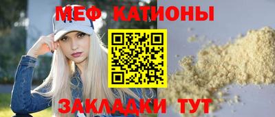 индика Комсомольск-на-Амуре