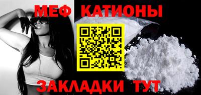 бошки Конаково