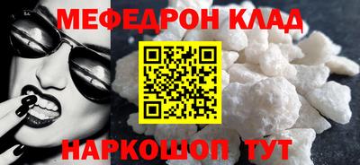 спиды Коммунар