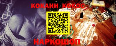 спиды Коммунар
