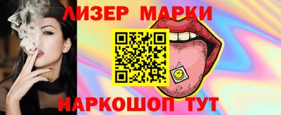 бошки Конаково