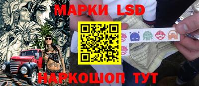 бошки Конаково
