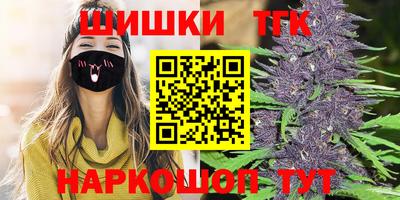 спиды Коммунар