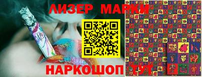 бошки Конаково