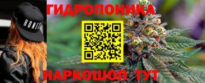 бошки Конаково