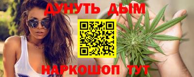 бошки Конаково