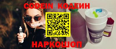 спиды Коммунар