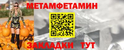 бошки Конаково