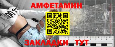 бошки Конаково