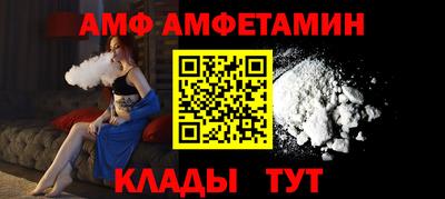 индика Комсомольск-на-Амуре