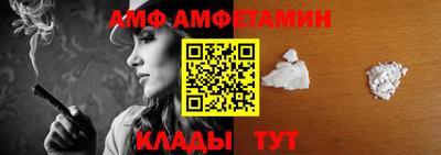 спиды Коммунар