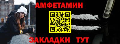 бошки Конаково