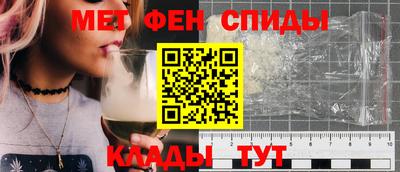 индика Комсомольск-на-Амуре