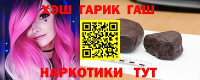 бошки Конаково