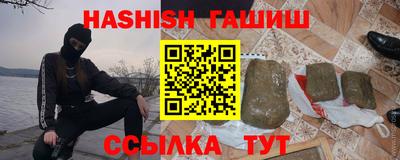 бошки Конаково