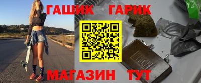 спиды Коммунар