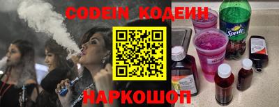 спиды Коммунар