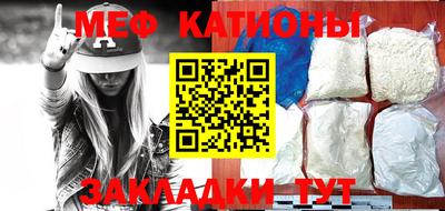 индика Комсомольск-на-Амуре