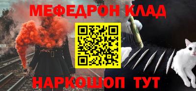 индика Комсомольск-на-Амуре