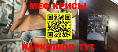 индика Комсомольск-на-Амуре
